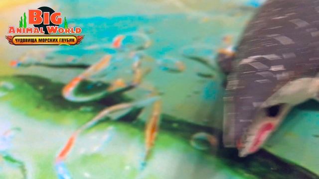 BIG ANIMAL WORLD Чудовища морских глубин ГЕЛЕКОПРИОН как ДЕАГОСТИНИ DEAGOSTINI распаковка