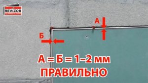 Монтаж люка под покраску в каркас короба под гипсокартон