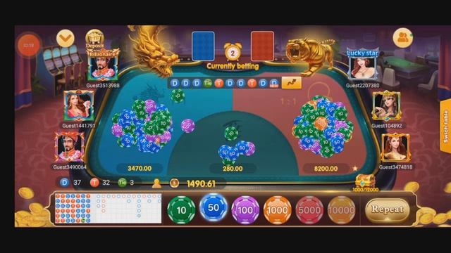 Rummy Winning Tricks?|| 100% Working And Winning Tricks ?❤️