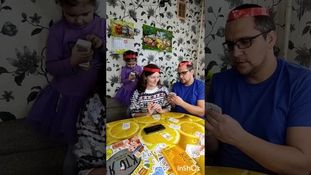 ?Играем в игру "Кто Я?" #игры_для_детей #игра_кто_я #настольная_игра #игры_для_всей_семьи смотреть онлайн