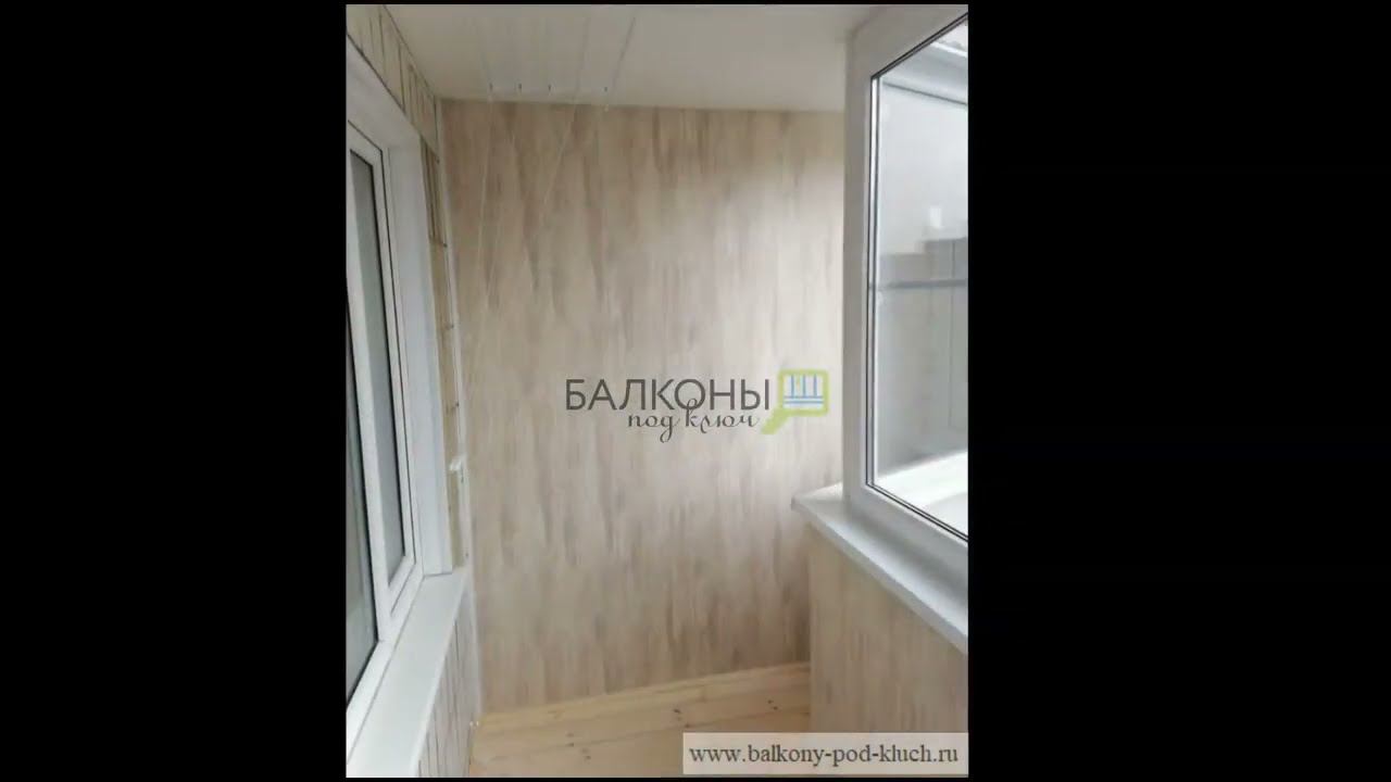 Выполненные работы смотреть онлайн