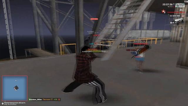 Friendly Fire смотреть онлайн