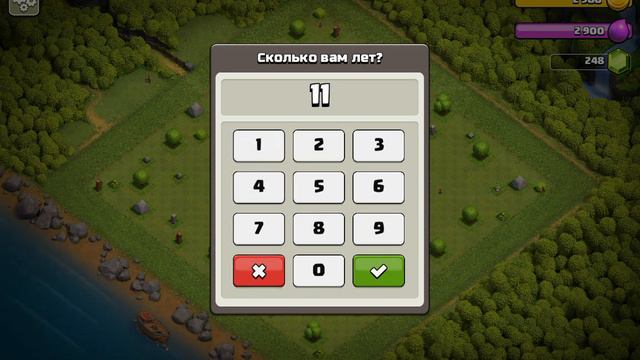 Играем в Clash of Clans! Учимся играть и попробуем себя в бою! смотреть онлайн