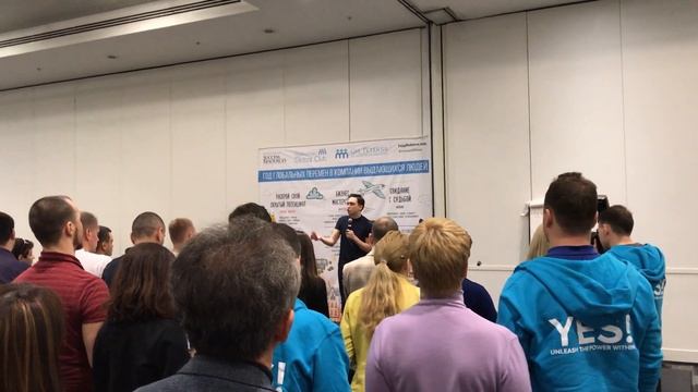 Петр Осипов (БМ) - Тони Роббинс помог мне быть собой | Лондон "Раскрой свой скрытый потенциал"" смотреть онлайн