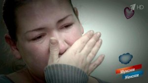 Четверо по лавкам. Мужское / Женское. Выпуск от 18.12.2017