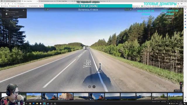 Стрим #337- SibirMap 2.0 {10AVOID} - Фаза 2.6. Екатеринбург. Северная часть ЕКАД. смотреть онлайн