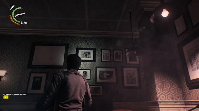 The Evil Within 2 Стрим ᐅ Прохождение на русском Часть 4 смотреть онлайн