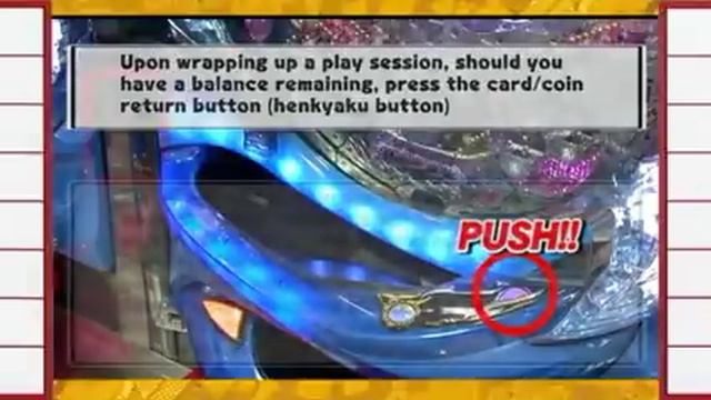 How to play Pachinko. смотреть онлайн