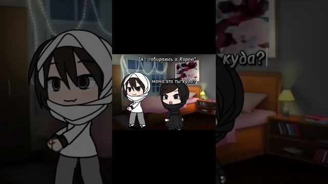 пожалуйста дайте мне билет в Корею! Я хочу увидеть Сын Мина😭 #сынмин#кпоп#скз смотреть онлайн