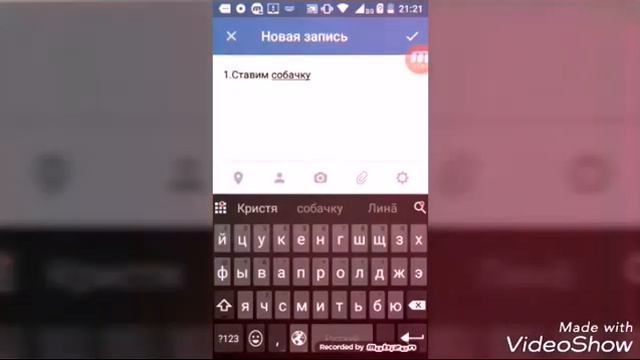 Как сделать ссылку словом?✔ смотреть онлайн