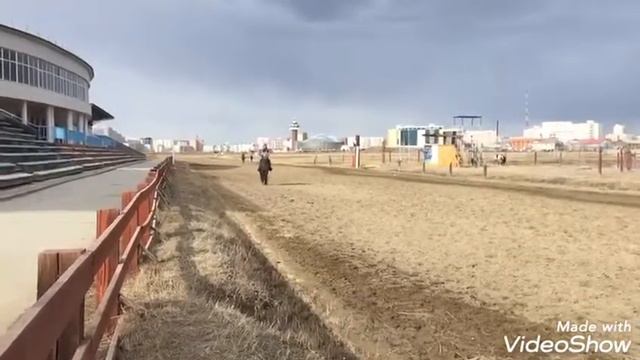 Айхал 🏇✊🤗 смотреть онлайн