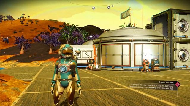 КАК включить КООПЕРАТИВ в No Man's Sky ? смотреть онлайн