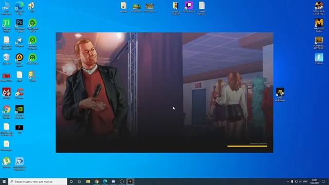 RAGEMP ВЫЛЕТАЕТ ПРИ ЗАХОДЕ НА СЕРВЕР (GTA V RAGE MP) CRASH RAGE MP-проблема решена смотреть онлайн