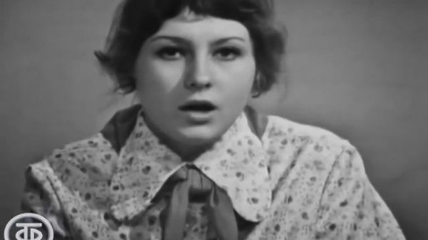 Стихи Агнии Барто 1972