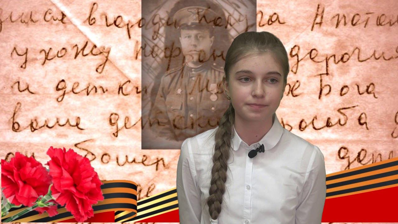 Моя Победа смотреть онлайн