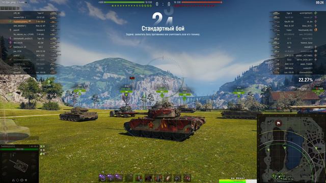 Т-44-100 И ПРОСТО 150 БОЕВ | МИР ТАНКОВ|| Стрим смотреть онлайн