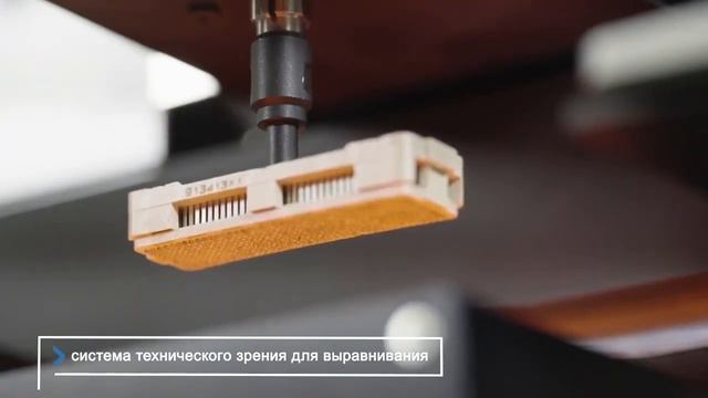 ERSA: Ремонтный центр Ersa Rework HR550 смотреть онлайн