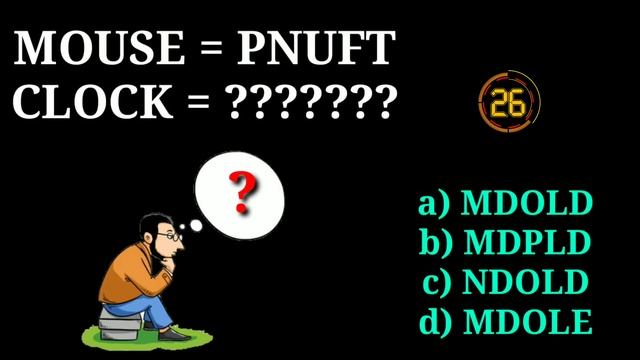 Aptitude Test Questions & Answers With Solutions | Maths Trick | imran sir maths смотреть онлайн