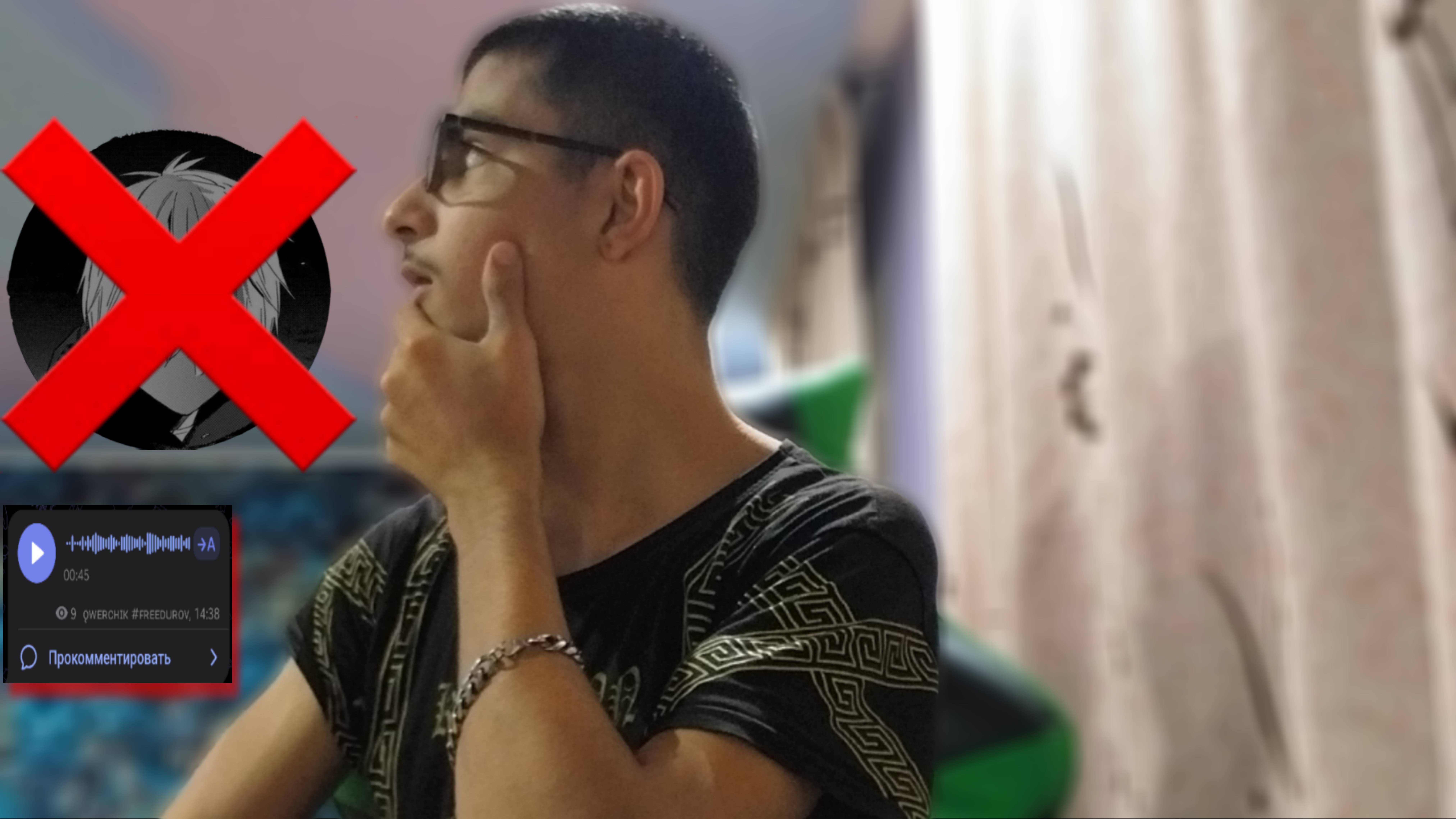 Даня уходит из команды У меня проблемы смотреть онлайн