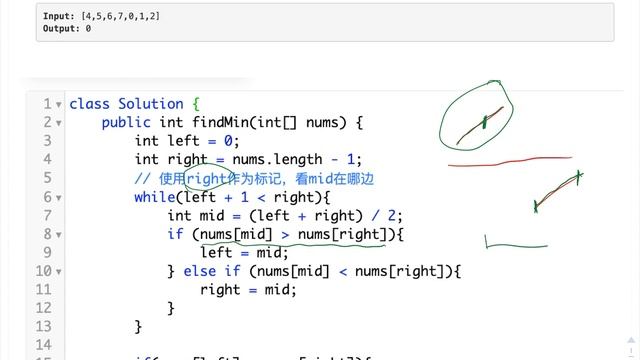 贾考博 LeetCode 153. Find Minimum in Rotated Sorted Array смотреть онлайн