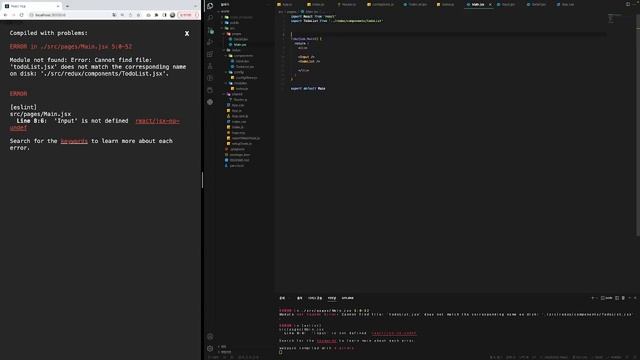 redux react todo list 만들기 취업좀 시켜주세요 смотреть онлайн