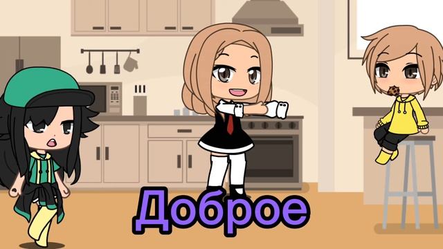 Мини Сереал: Сон. Глава 1/3 смотреть онлайн