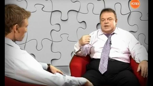 Эзотерика, астрология. Конструктор жизни: 12 смотреть онлайн