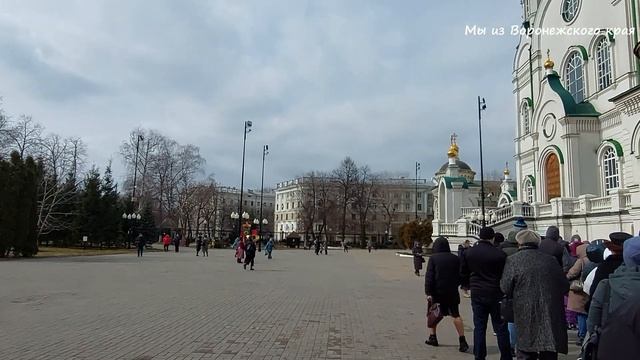 Благовещенский собор Воронеж/Паломничество к частице пояса Богородицы/21 марта 2023г смотреть онлайн