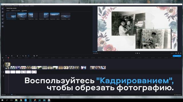 Что подарить маме? ? | MOVAVI ЗНАЕТ смотреть онлайн