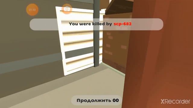 звуки картун дога + чикен ган смотреть онлайн