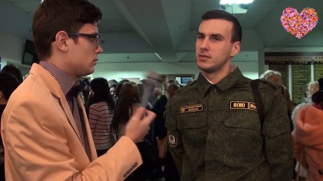 ДЕНЬ СВЯТОГО ВАЛЕНТИНА в ВГУ имени П.М.Машерова