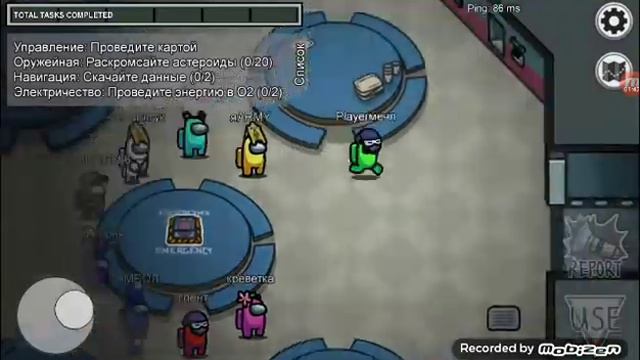 я морковью ел смотреть онлайн