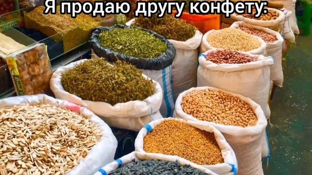 Богатырь, купи коня, купи - богатырский конь! смотреть онлайн