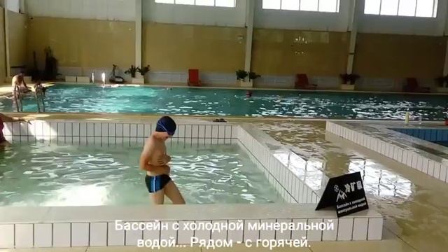 Отдых в Удаляньчи. Бассейн. смотреть онлайн