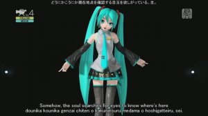 Двуличные любовники (裏表ラバーズ), Хацунэ Мику (初音ミク) 【Wowaka-P, Project DIVA】