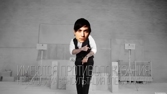 Фрэнк Айеро и ТАНТУМ ВЕРДЕ ФОРТЕ смотреть онлайн
