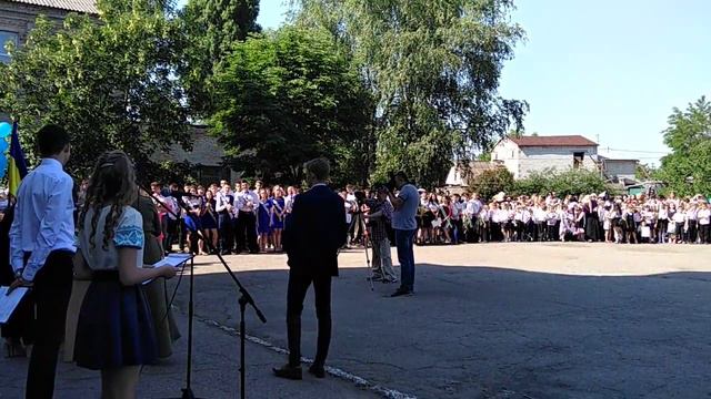 Награждение 10-А класса. 2018г. смотреть онлайн