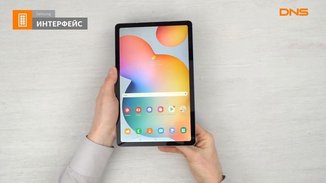 Распаковка планшета Samsung Galaxy Tab S6 Lite / Unboxing Samsung Galaxy Tab S6 Lite смотреть онлайн