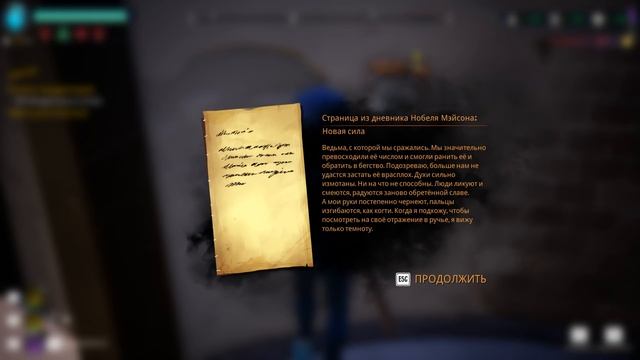 ТОННЫ ЧЕРТЕЖЕЙ! ∎ #19 ∎ Drake Hollow Прохождение смотреть онлайн