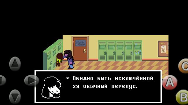 DELTARUNE прохождение 1# смотреть онлайн
