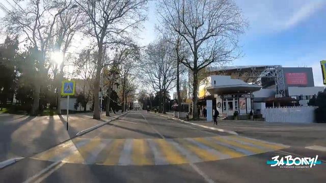 Поездка в ВДЦ "Смена" г Анапа смотреть онлайн