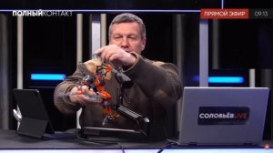 Соловьёв и Биониклы.