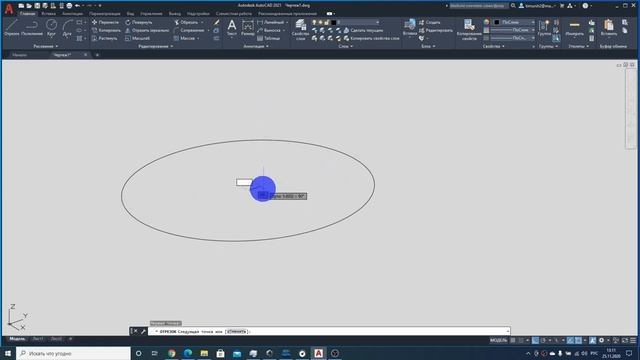 AutoCad 2021 Урок №1 - Рассмотрение и ознакомление с интерфейсом Autocad #AutoCad.mp4