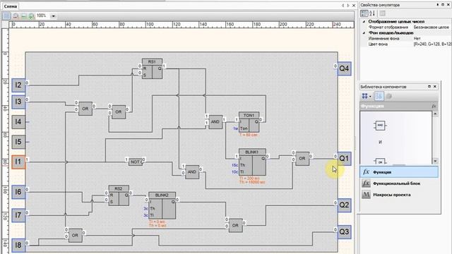 Программируемое реле ПР110 и Ардуино смотреть онлайн