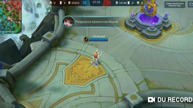 Куда исчезает GameLord и почему так мало видео?/GameLоrd Live.