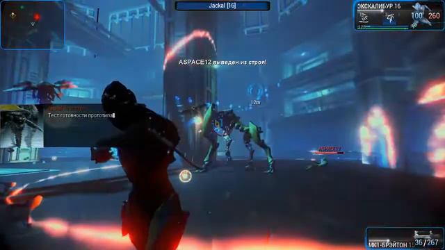 Warframe #1 (Убили?Убили?ДАААААААААААААА!!!) смотреть онлайн