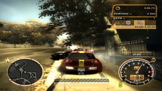Need for Speed: Most Wanted #4 | Добираемся до Вика | смотреть онлайн