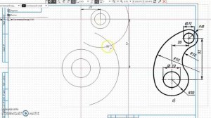 Чертеж детали с сопряжением