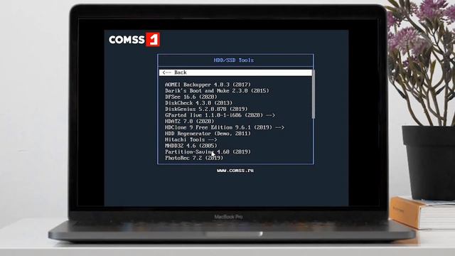 ⚡Repara TU 𝐒𝐈𝐒𝐓𝐄𝐌𝐀/ SIN FORMATEAR / Crear USB COMSS Boot 2020 - REPARA PC👌