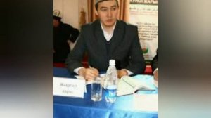 Жыргал каарынын дем салуусу